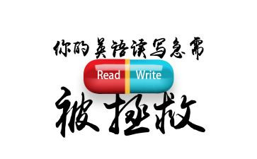 撕广告的心得体会推荐5篇