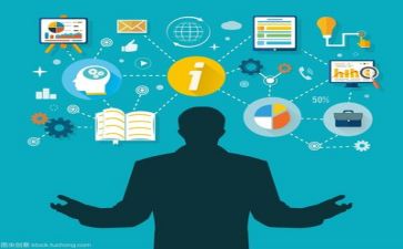 安全生产管理的心得体会6篇