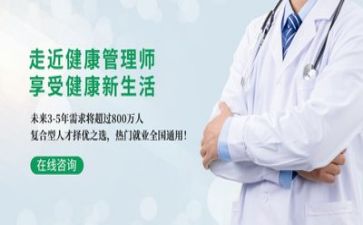 安全管理员安全工作总结6篇