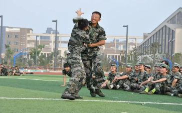 观训申请书模板最新6篇