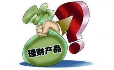 无固定期限合同最新8篇