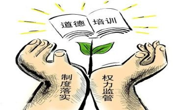写规范字的演讲稿优质8篇