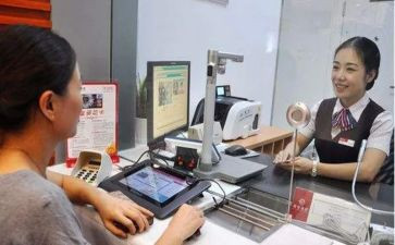 证券公司柜台工作总结6篇