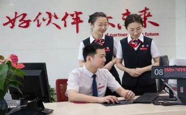 银行老柜员年度个人总结6篇