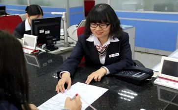 柜员2024工作总结模板6篇