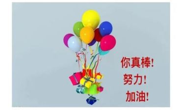 鼓励读书演讲稿7篇