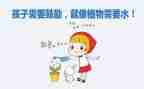 多鼓励自己作文5篇