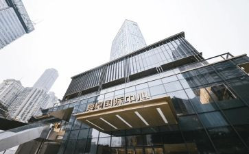 国际贸易合同的模板6篇