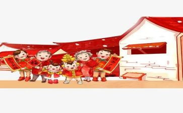 我就该过年了作文400字模板6篇