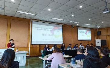 语文国培培训心得体会8篇