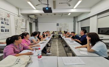 幼师国培培训心得体会7篇