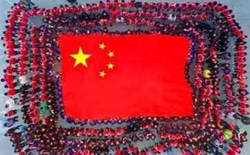 国旗节演讲稿6篇