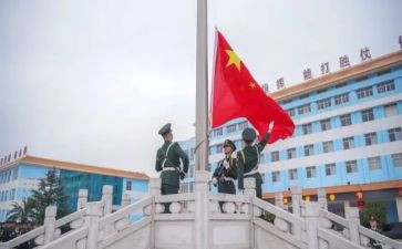 国旗节演讲稿优秀5篇
