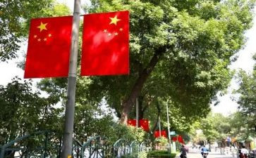 幼儿大班升国旗讲话稿7篇