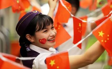 国旗下演讲稿5篇