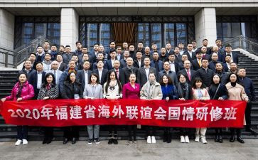 爱国情怀心得体会8篇