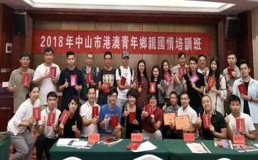 与爱国情怀的作文7篇