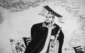 过秦论教案优秀教案7篇