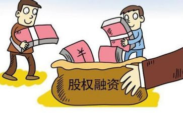 股权转让合同模板5篇