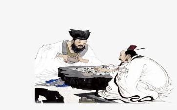 关于古人的作文800字8篇