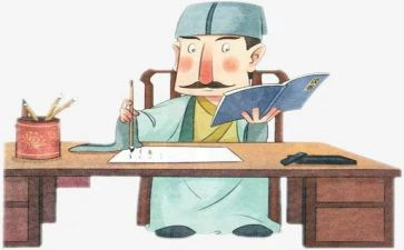 古人的演讲稿5篇