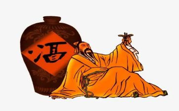古人之痴作文8篇