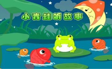 有故事的人作文600字优秀7篇