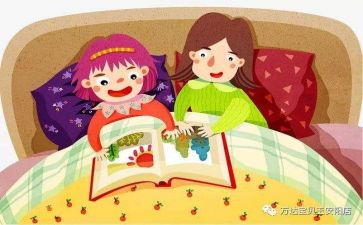 一个有故事的人作文最新8篇