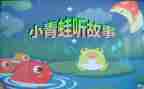 有故事的人作文500字7篇