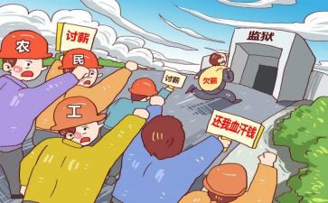雇佣保姆的合同最新8篇