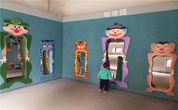 中班哈哈镜教案5篇