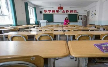 幼儿园好班级事迹7篇