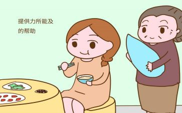 好媳妇好婆婆事迹材料精选8篇