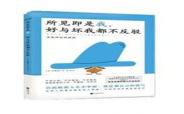 读书的好与坏演讲稿推荐7篇