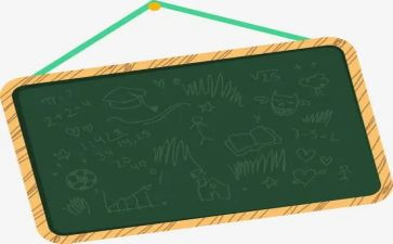 办黑板报作文8篇