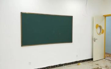 出黑板报作文5篇