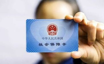 省合疗工作计划推荐5篇