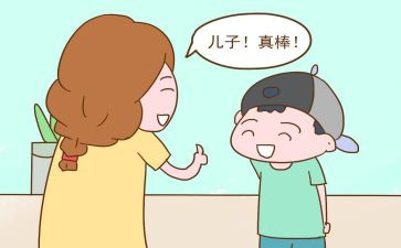 原来我也很棒作文作文推荐8篇