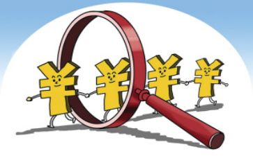 2024年核算员工作总结精选6篇