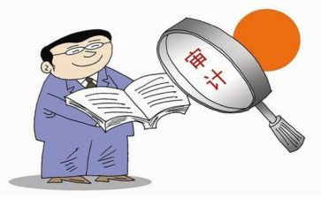 财务核算的工作总结8篇