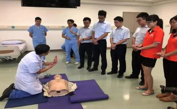 和医申请书6篇