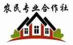 入合作社申请书5篇