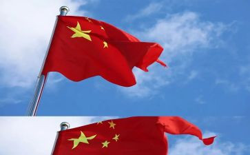 红旗颂教案5篇