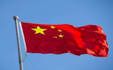 红旗下的中国演讲稿6篇