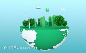 环保2024年工作总结通用8篇