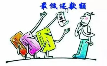 还款合同6篇