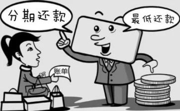 借还款合同精选6篇