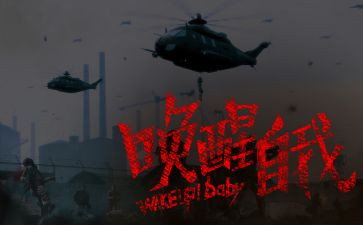 读唤醒护理读后感6篇