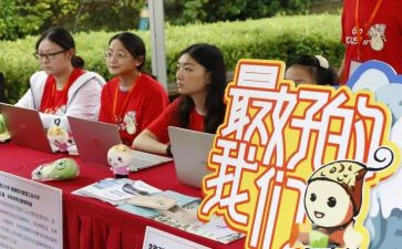 会议欢迎致辞稿8篇