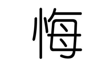 让青春无悔作文模板6篇